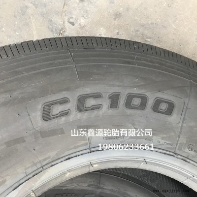 四线花纹卡车轮胎 前四后八货车 12R22.5 威龙品牌 全钢丝图1