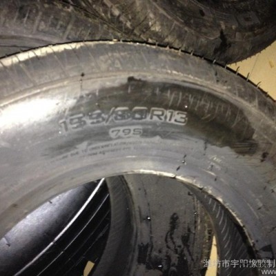 155/70r13汽车轮胎 质量保证  **图3