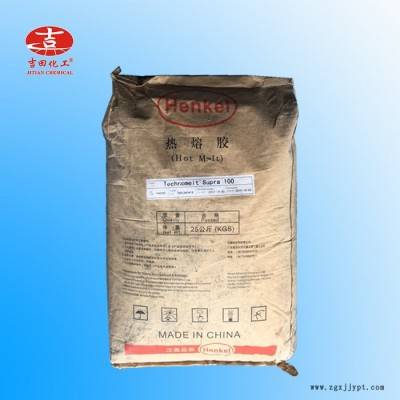 热熔胶粒 热熔压敏胶 汽车轮胎防爆胶 耐高温压敏胶 性能佳图3