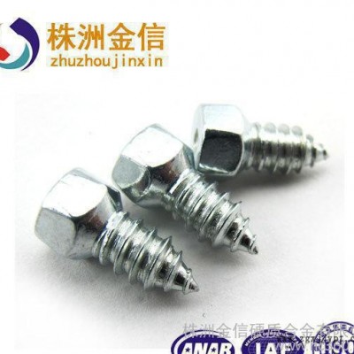销售出口钨钢材质汽车轮胎雪地防滑钉JX55/8-11螺纹耐磨图2