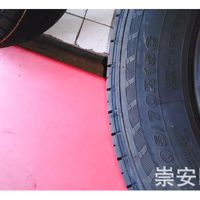 朝阳汽车轮胎205/70R15C LT  SL328  加重图3