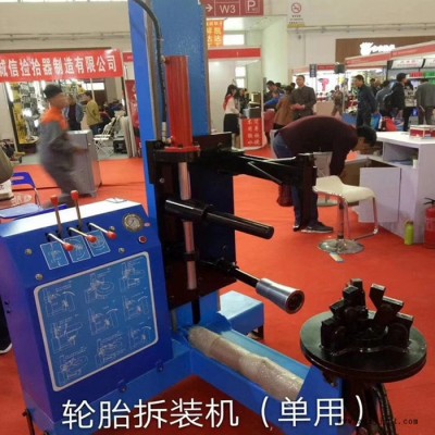 大型轮胎拆装机 汽车维修轮胎拆装机 立式电动液压轮胎拆装机 价格不贵图5