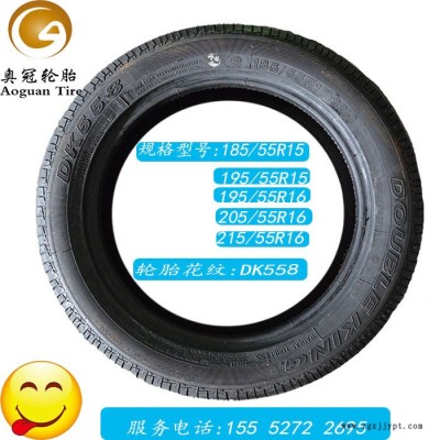 2016高品质185 195 205 215 225/55R15 16 17汽车轮胎轿车胎防爆图2