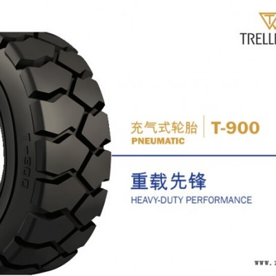 T-900充气式轮胎.