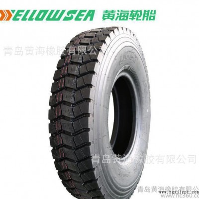 卡车轮胎11.00R20-18层级 YMC70花纹轮胎图3