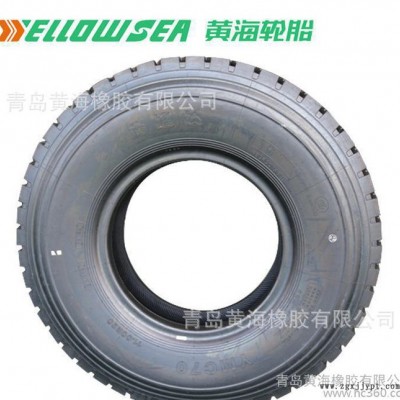 卡车轮胎11.00R20-18层级 YMC70花纹轮胎