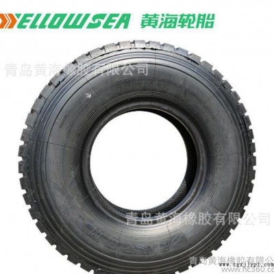 卡车轮胎11.00R20-18层级 YMC70花纹轮胎图2