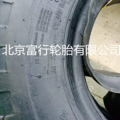 前进12.5-20 尼龙 有内胎轮胎  前进越野运输车辆专用轮胎12.5-20 前进轮胎12.5-20图4