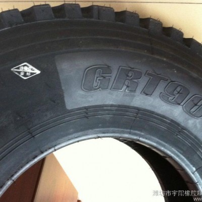 750r16轮胎   卡车货车轮胎  同型号好 几种花纹  欢迎来** 质量保证 **图3