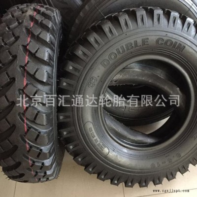 北京德惠双钱轮胎，双钱轮胎批发。图3