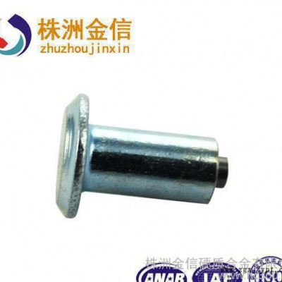 轮胎防滑钉，越野车轮胎防滑钉，乘用车轮胎防滑钉,8-11-2图3