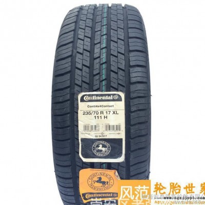 **马牌汽车轮胎235/70R17 111H 4X4 路虎图3