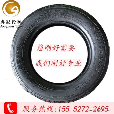 2016**高品质155 165 185 195 205 215/65R13 14 15 16汽车轮胎图3