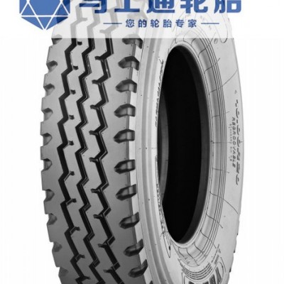 供应1200R20轮胎 卡车轮胎 货车轮胎图2