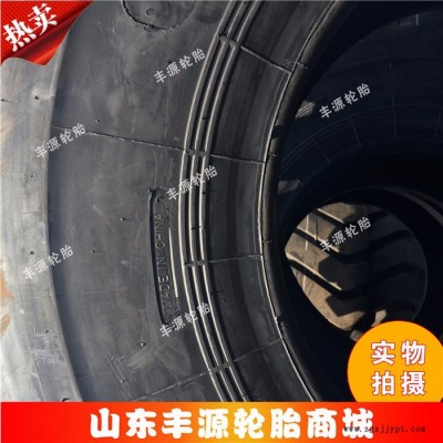 兴源安耐特23.5-25 20层 50铲车装载机轮胎 加厚耐磨带内胎垫带 质量三包图3