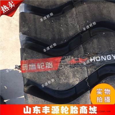 兴源安耐特23.5-25 20层 50铲车装载机轮胎 加厚耐磨带内胎垫带 质量三包图6