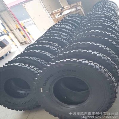 东风越野轮胎 猛士轮胎  37*12.5R*16.5 轮胎批发 前进牌 轮胎批发 猛士越野车车胎批发图3