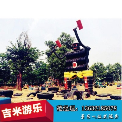轮胎乐园儿童户外游乐吉米轮胎摆件户外拓展设备定制无动力乐园图4