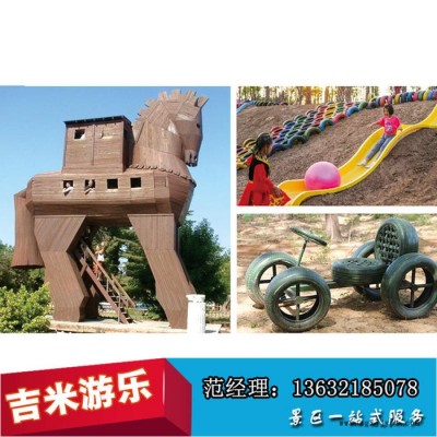 轮胎乐园儿童户外游乐吉米轮胎摆件户外拓展设备定制无动力乐园图6