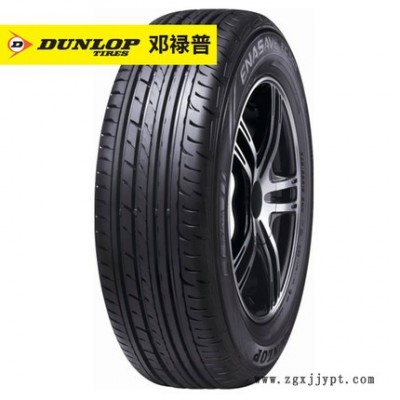 邓禄普汽车轮胎ENASAVE EC503 195/60R15图3