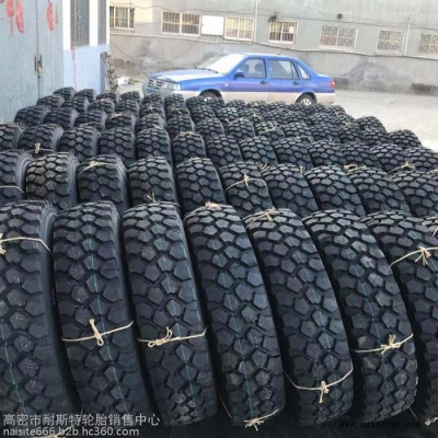 黄海255/100r16 越野轮胎  带内胎垫带图4