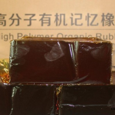 汽车轮胎安全升级胶（轮胎不打磨，120度不流胶，-40度不裂）图3