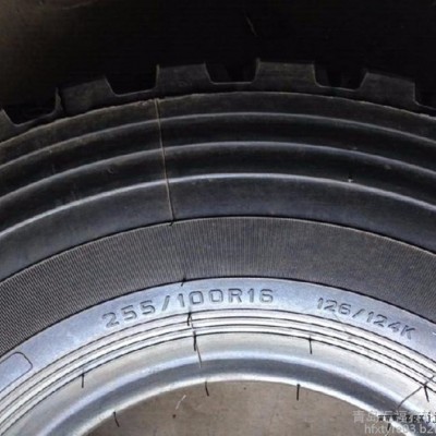 黄海 依维柯2045 越野汽车轮胎 255/100R16 YS20图3