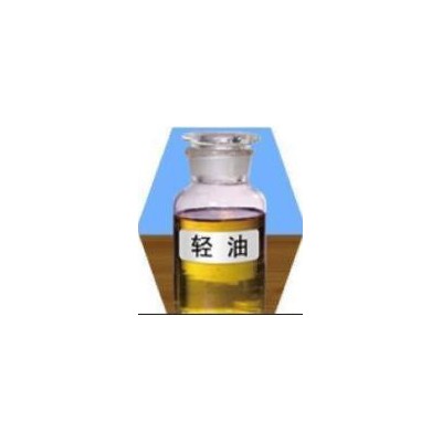 鑫炀催化柴油 燃料油轮胎油图8