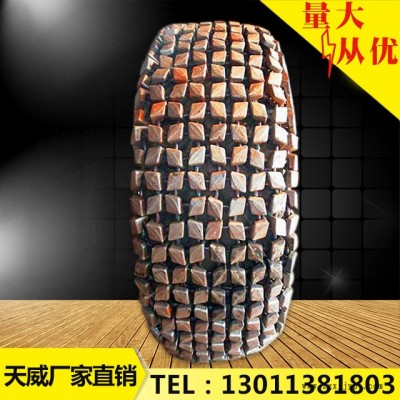 天津天威轮胎保护链20装载机轮胎保护链1000-20加密方块轮胎保护链 铲车轮胎防护链 雪地轮胎防滑链图2