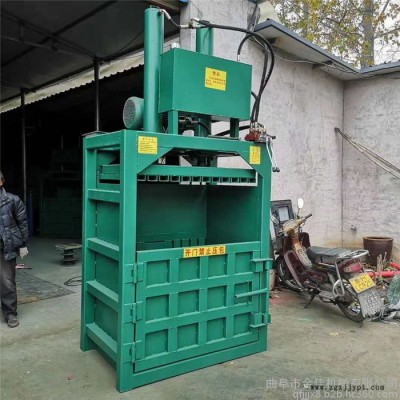 汽车轮胎液压打包机型号 金佳立式半自动电动打包机 易拉罐立式打块机图4