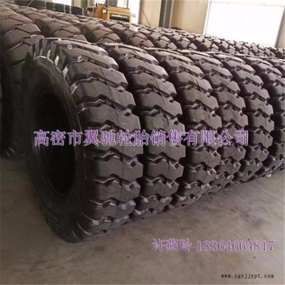 银宝 矿用宽体自卸车 13.00-25 14.00-24 14.00-25 矿卡车轮胎 钢丝载重翻斗车轮胎图2