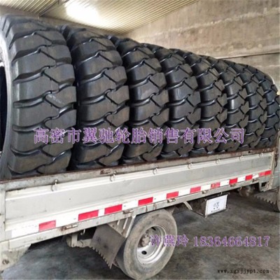 银宝 矿用宽体自卸车 13.00-25 14.00-24 14.00-25 矿卡车轮胎 钢丝载重翻斗车轮胎图5