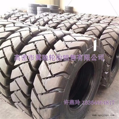 银宝 矿用宽体自卸车 13.00-25 14.00-24 14.00-25 矿卡车轮胎 钢丝载重翻斗车轮胎图7