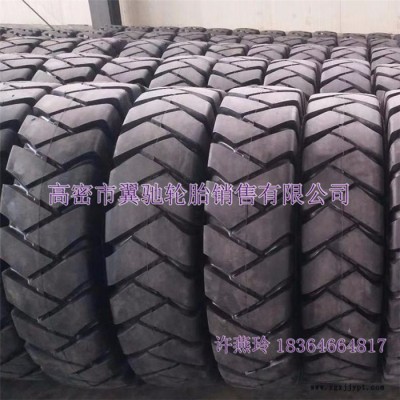 银宝 矿用宽体自卸车 13.00-25 14.00-24 14.00-25 矿卡车轮胎 钢丝载重翻斗车轮胎图6