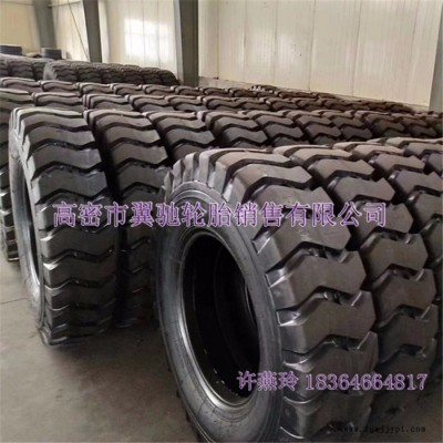 银宝 矿用宽体自卸车 13.00-25 14.00-24 14.00-25 矿卡车轮胎 钢丝载重翻斗车轮胎图8