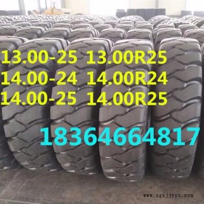 银宝 矿用宽体自卸车 13.00-25 14.00-24 14.00-25 矿卡车轮胎 钢丝载重翻斗车轮胎图4