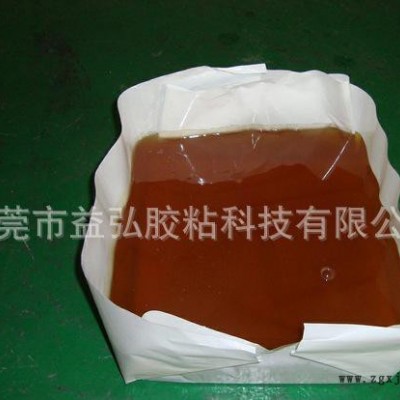 汽车轮胎防爆热熔压敏胶【-40℃不脆裂，110℃不液化】图3
