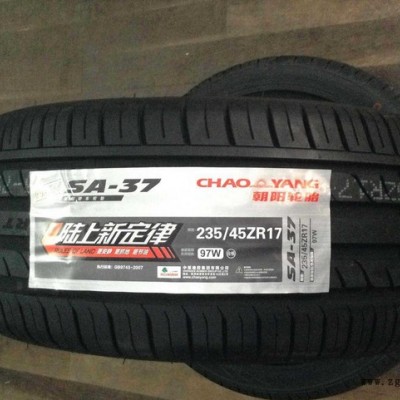 全新朝阳汽车轮胎235/45R17   SA37  大众CC图1