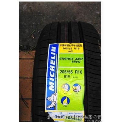 米其林汽车轮胎205/55R16 91V XM2 马6图2