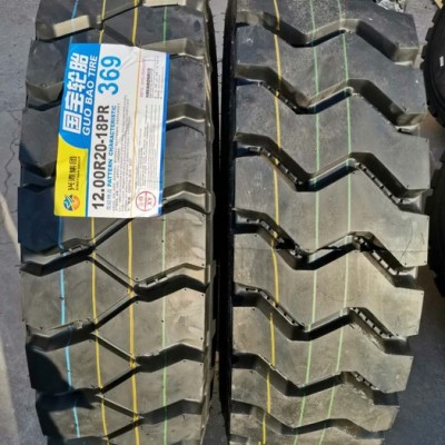 国宝轮胎 guobao1200R20 1100R0 全钢丝 前四后八轮轮胎 大货车 矿山轮胎图8