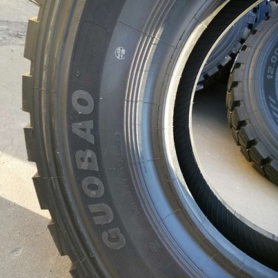 国宝轮胎 guobao1200R20 1100R0 全钢丝 前四后八轮轮胎 大货车 矿山轮胎图2