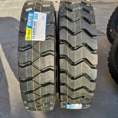 国宝轮胎 guobao1200R20 1100R0 全钢丝 前四后八轮轮胎 大货车 矿山轮胎图1