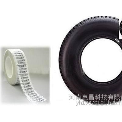 汽车轮胎硫化标签轮胎硫化标签批发硫化标签价格图3