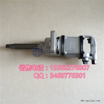 日岩K56 进口风炮 汽车轮胎拆卸五金工具图2