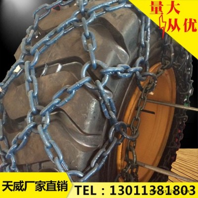 供应天威16/70-16铲车轮胎防滑链20压路机轮胎防护链 铲运机轮胎防滑链20雪地轮胎防滑链图2