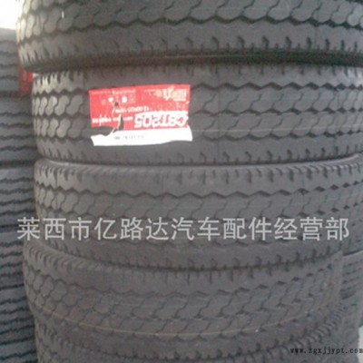 汽车轮胎成山三包1200R20  CST205图2