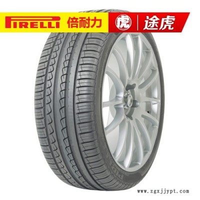倍耐力汽车轮胎 P7 205/55R16 91W 标致307图2