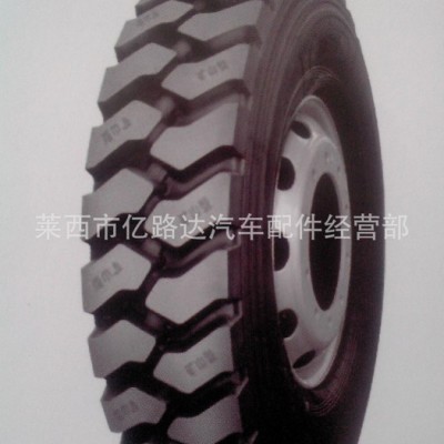 供应汽车轮胎不三包 华盛康培森1200R20 HS715
