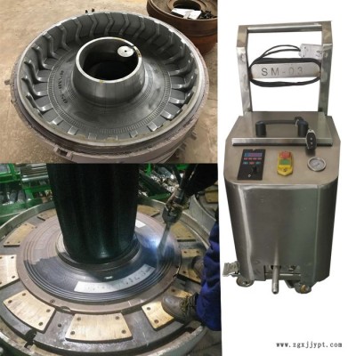 胜明DS03 橡胶模具 电镀模具五金件 轮胎模具干冰清洗机 干冰除锈清洗设备 轮胎模具清洗机图2