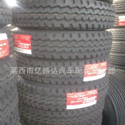 汽车轮胎  卡客车轮胎成山三包1100R20   CST27图3